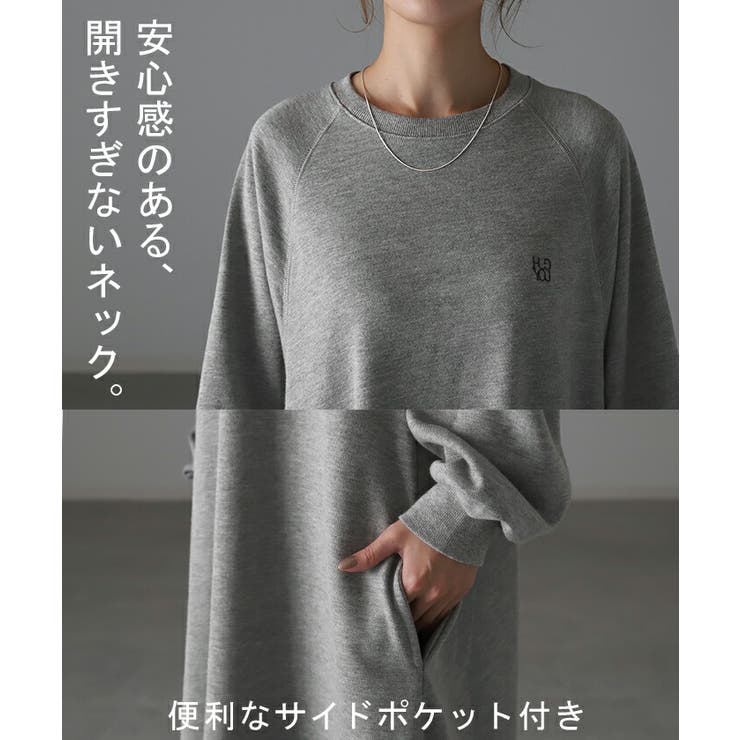 ワンピース 刺繍 ロングワンピース | HUG.U | 詳細画像20 