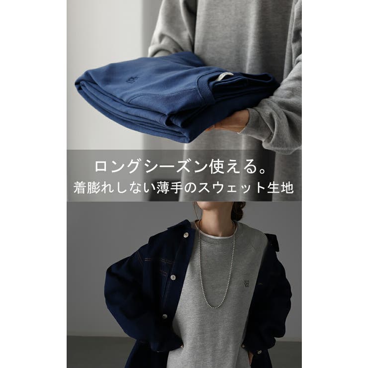 ワンピース 刺繍 ロングワンピース | HUG.U | 詳細画像9 