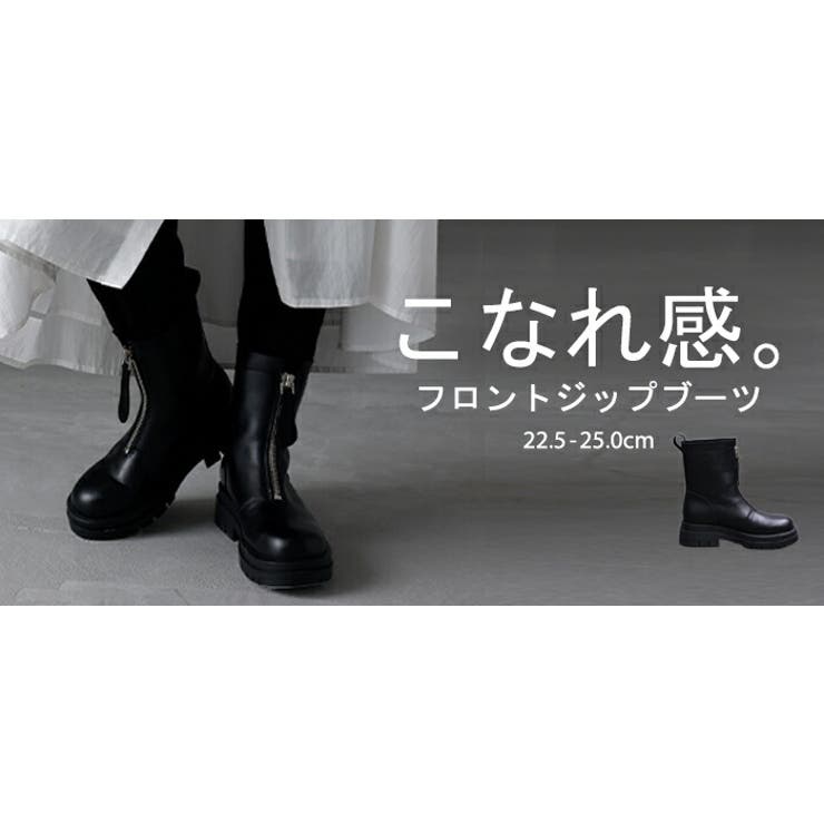 ブーツ フロントジップ 5センチヒール[品番：HHHW0001691]｜HUG