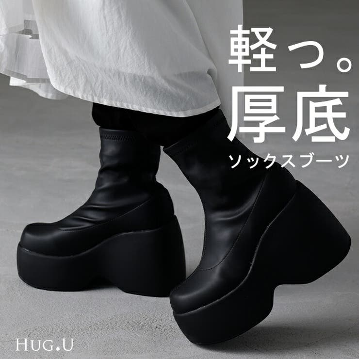 ブーツ 10センチ ヒール[品番：HHHW0001706]｜HUG.U（ハグユー）のレディースファッション通販｜SHOPLIST（ショップリスト）