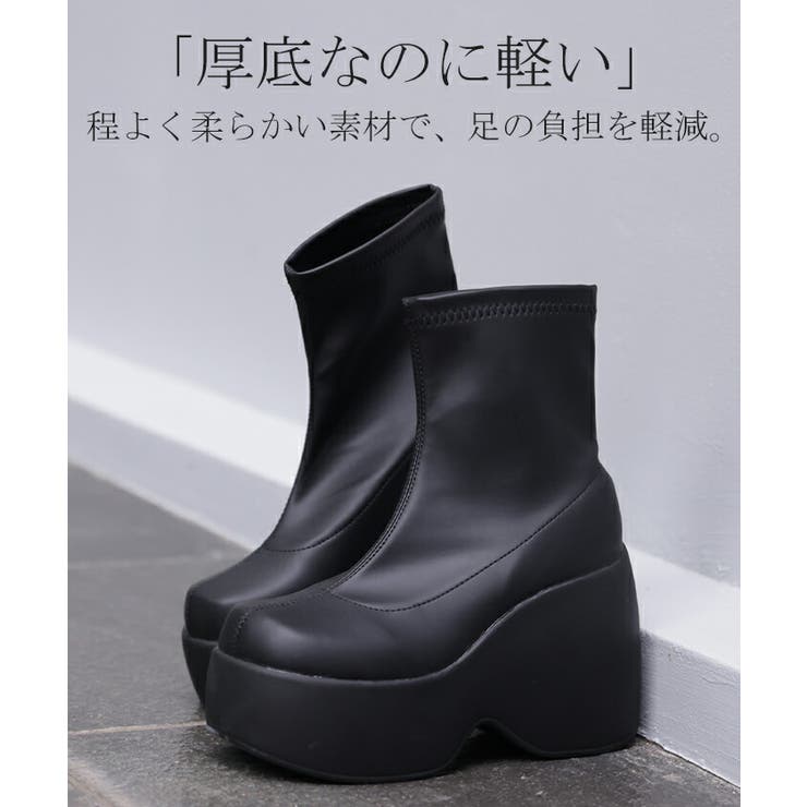 ブーツ 10センチ ヒール[品番：HHHW0001706]｜HUG.U（ハグユー）のレディースファッション通販｜SHOPLIST（ショップリスト）
