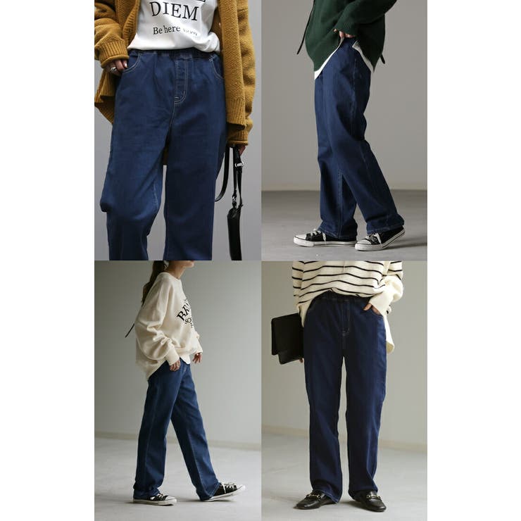 パンツ ワイドパンツ デニムパンツ[品番：HHHW0001716]｜HUG.U