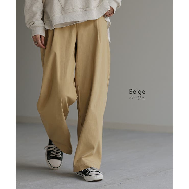 パンツ タックパンツ レディース[品番：HHHW0001719]｜HUG.U（ハグユー）のレディースファッション通販｜SHOPLIST（ショップリスト）