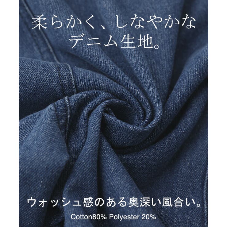 デニムパンツ パンツ ハーフパンツ | HUG.U | 詳細画像10 