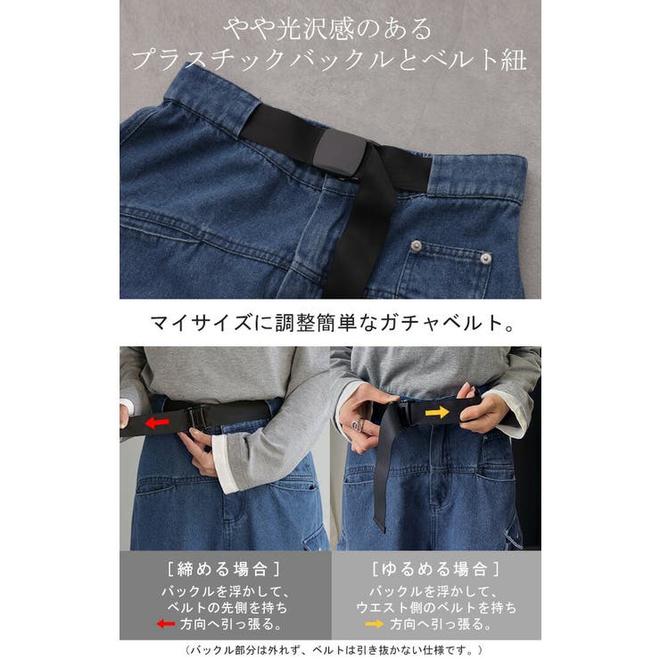 デニムパンツ パンツ ハーフパンツ | HUG.U | 詳細画像17 