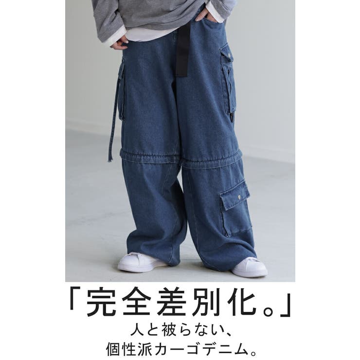 デニムパンツ パンツ ハーフパンツ | HUG.U | 詳細画像2 