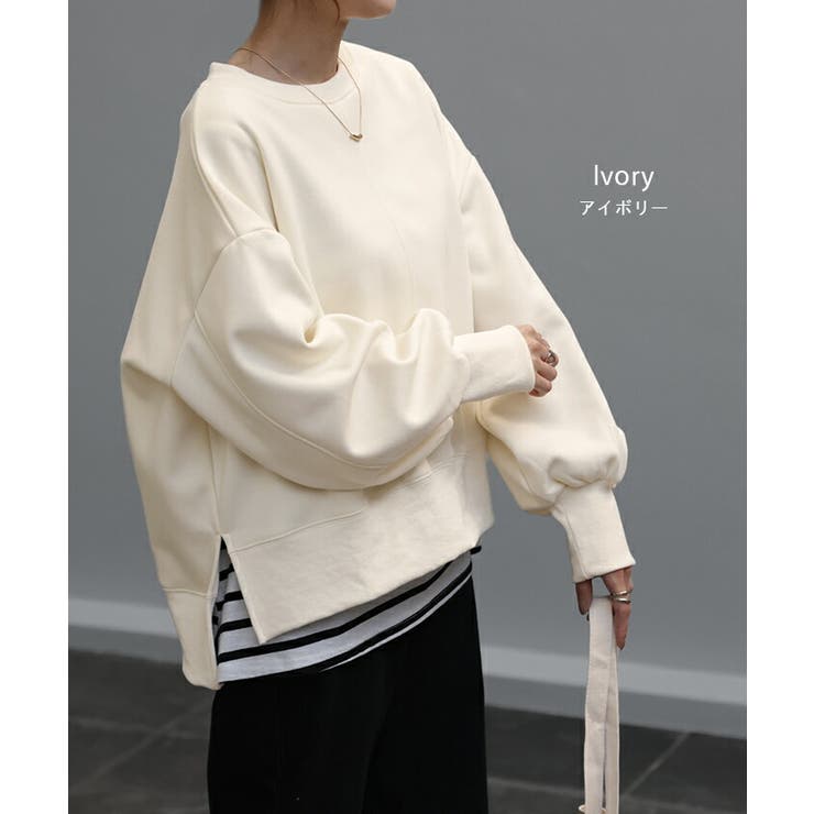 ドルマントップス+ゴムスエット　パンツ　上下セット売り　可愛いい女の子　スエット HUG.U トレーナー スウェット 「セットアップ可」ドルマン