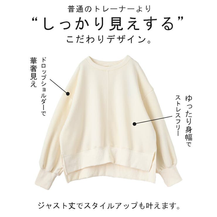 ゆん様お取り置き】ESSENTIALS スウェットジャケット＆ショ