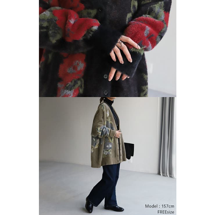 カーディガン フラワー シャギー | HUG.U | 詳細画像4 