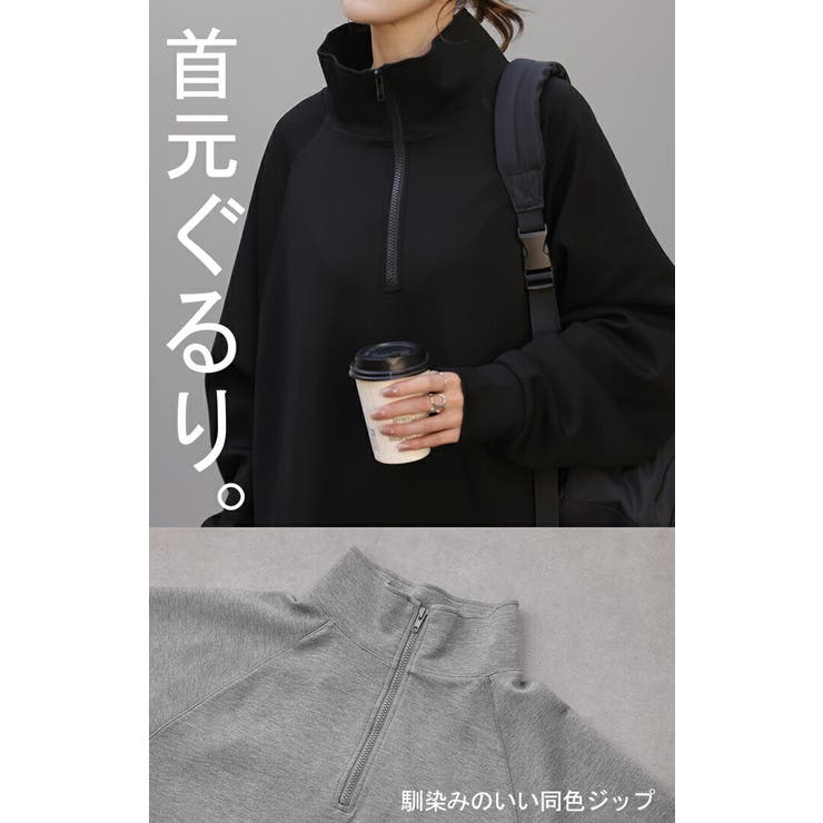 provoke BEAUTY&YOUTH 別注 ハーフジップロングワンピース 中古・古着通販】provoke (プロヴォーク) BEAUTY&YOUTH UNITED