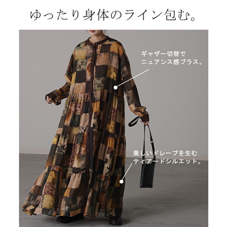 ワンピース ティアード ロングワンピース[品番：HHHW0001749