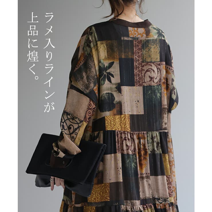 ワンピース ティアード ロングワンピース[品番：HHHW0001749