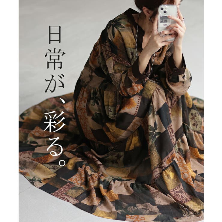 ワンピース ティアード ロングワンピース[品番：HHHW0001749