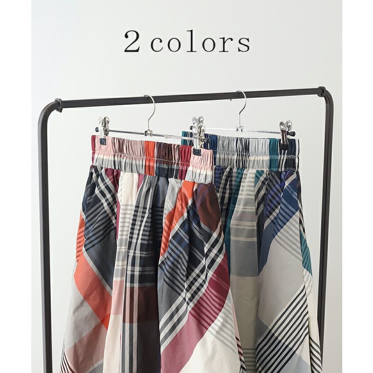 スカート 配色チェック スカート | HUG.U | 詳細画像11 