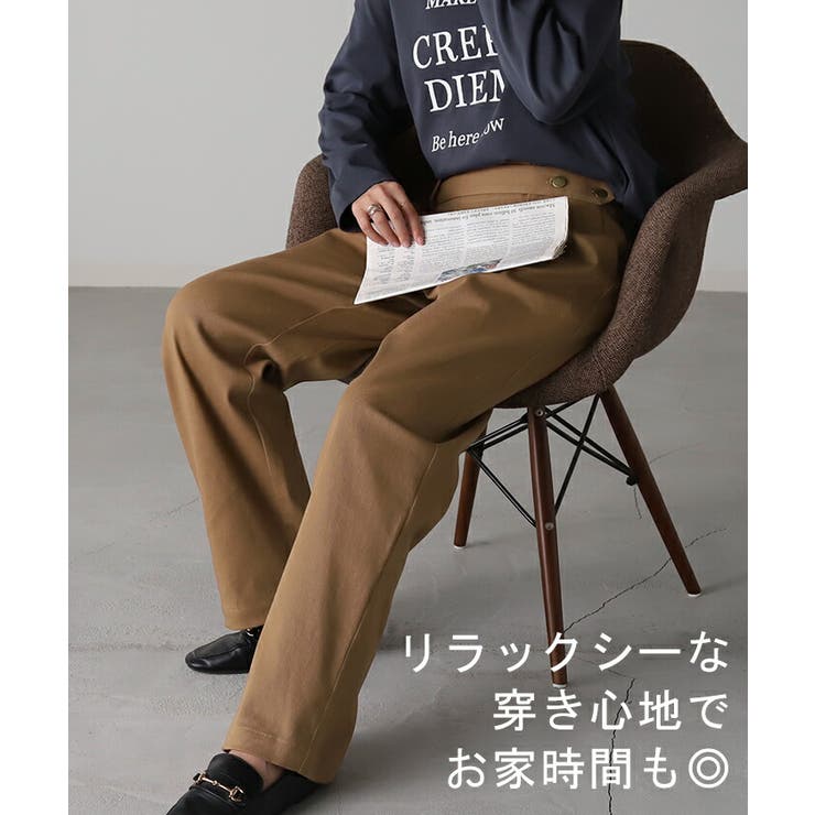 パンツ ベイカーパンツ レディース | HUG.U | 詳細画像18 