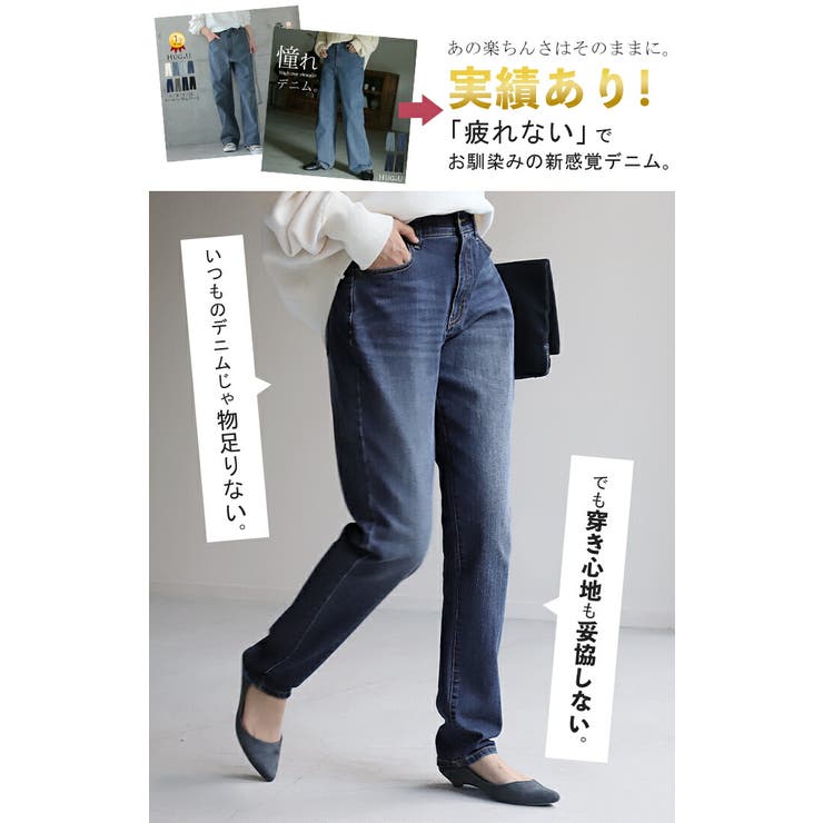 楽天市場】EDWIN エドウィン 505ZX 50s SELVAGE VINTAGE LOOSE