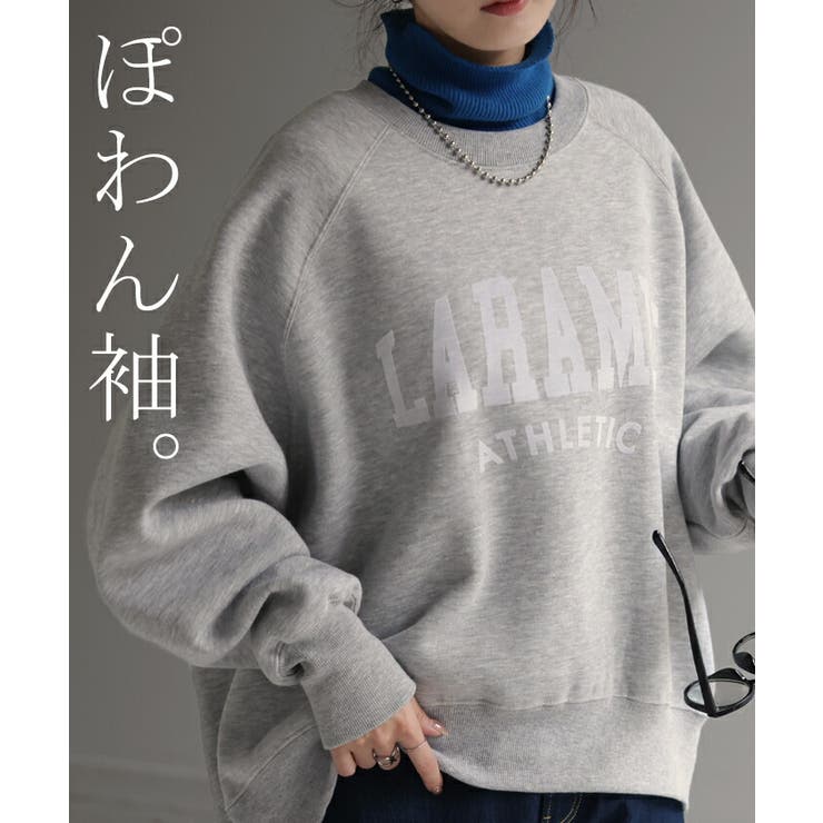 Teloya sweatshirt on sale