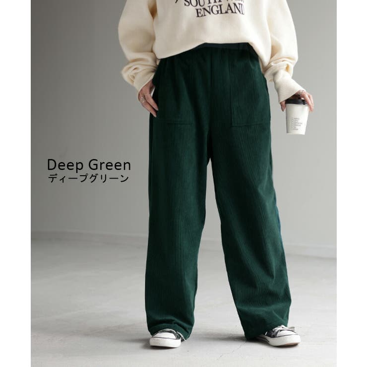 パンツ コーデュロイ 裏起毛[品番：HHHW0001756]｜HUG.U（ハグユー）の