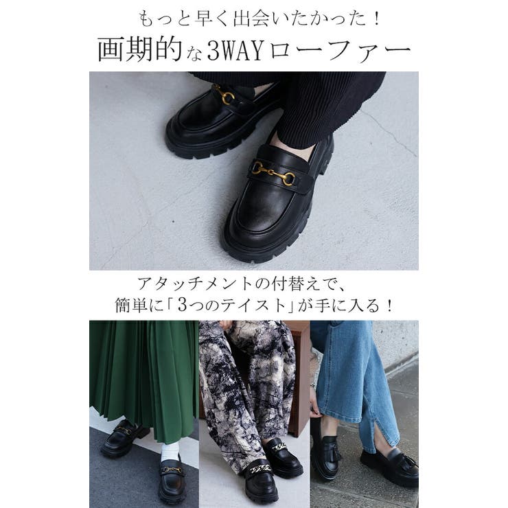 UGG ネイビー タッセル付きローファー ヴィンテージタッセルローファー | ファッション通販サイト NUGU