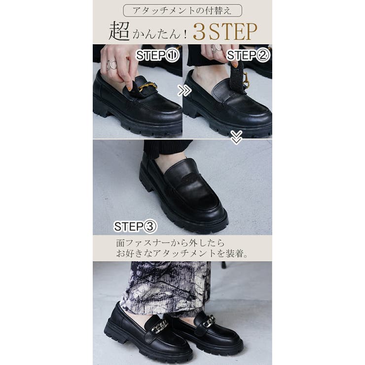 chausser ローファー 「chausser」ウィングタッセルローファー