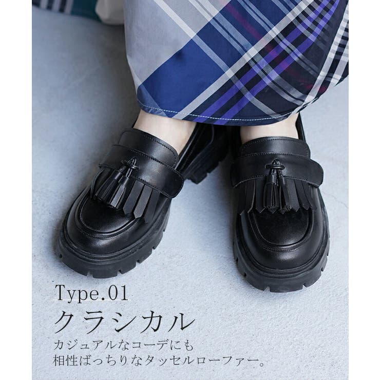 極美品フェラガモ　タッセルローファー 黒　7EE 25cm Salvatore Ferragamo (サルヴァトーレフェラガモ) レザー
