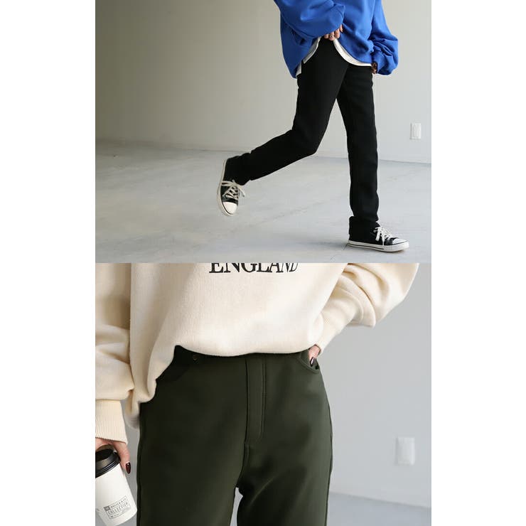 パンツ 裏ボア パンツ | HUG.U | 詳細画像10 