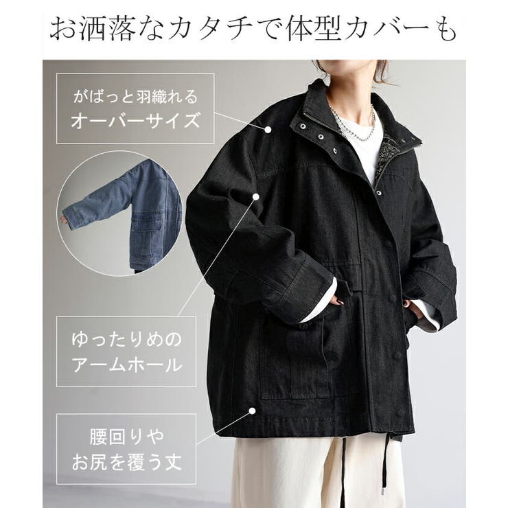 ポールスミス オーバーサイズ ダッフルコート フード付き 黒に