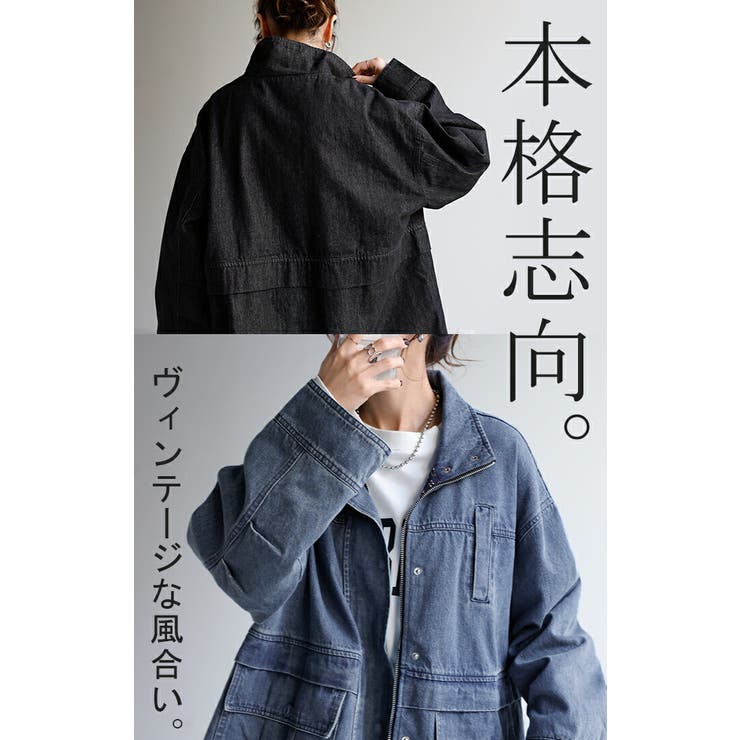 アウター デニムジャケット レディース[品番：HHHW0001779]｜HUG