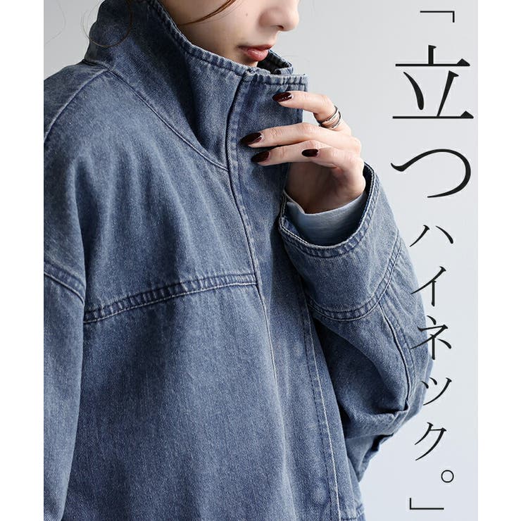 アウター デニムジャケット レディース[品番：HHHW0001779]｜HUG
