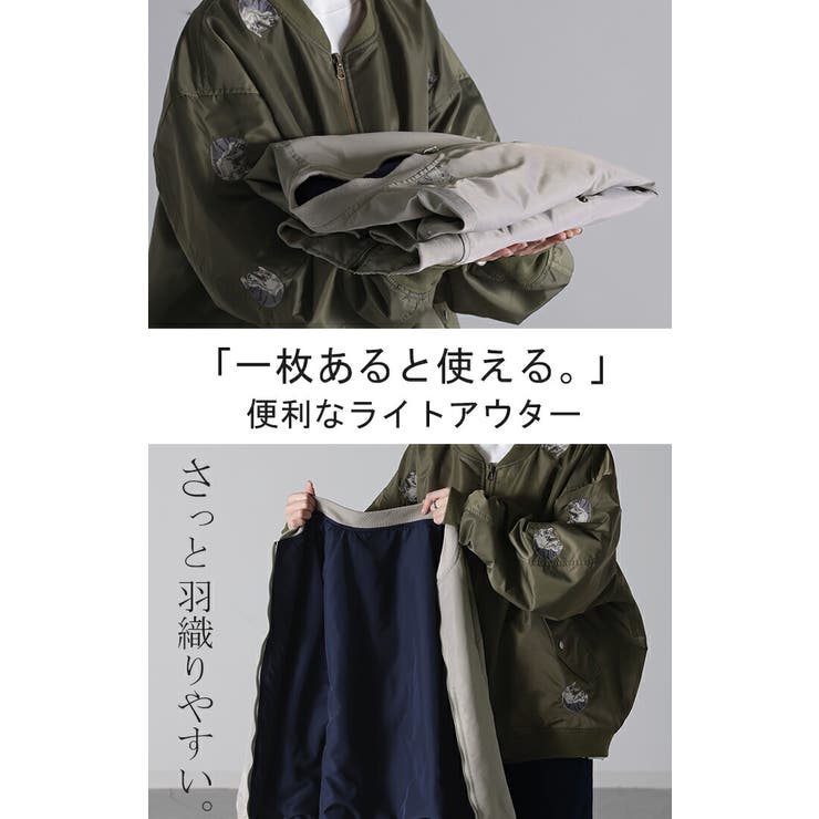 公式の店舗 美品】ワークマン リバーシブルジャケット ふくらませる LL ネイビー ジャケット・アウター