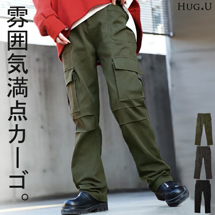 カーゴパンツ レディース ズボン[品番：HHHW0001761]｜HUG.U（ハグユー）のレディースファッション通販｜SHOPLIST（ショップリスト）