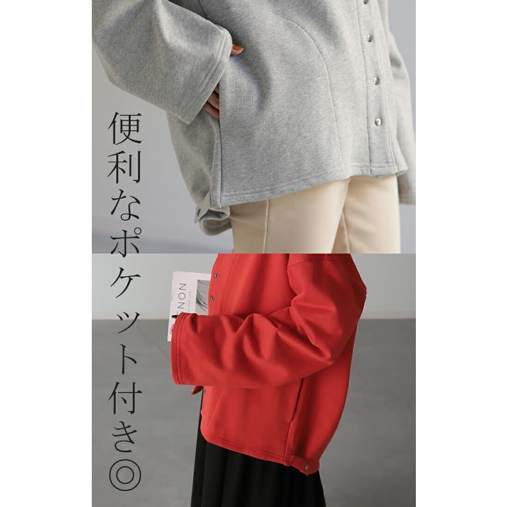 カーディガン レディース トップス | HUG.U | 詳細画像15 