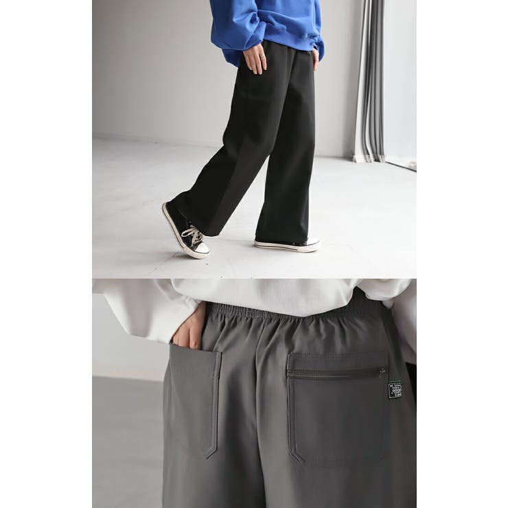 ワイドパンツ パンツ レディース[品番：HHHW0001786]｜HUG.U（ハグユー）のレディースファッション通販｜SHOPLIST（ショップリスト）