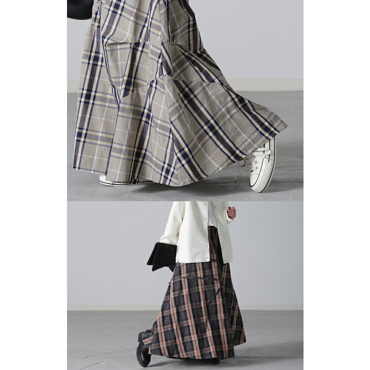 U by Ungaro フレアスカート ブラック・グレー チェック柄 ひざ丈