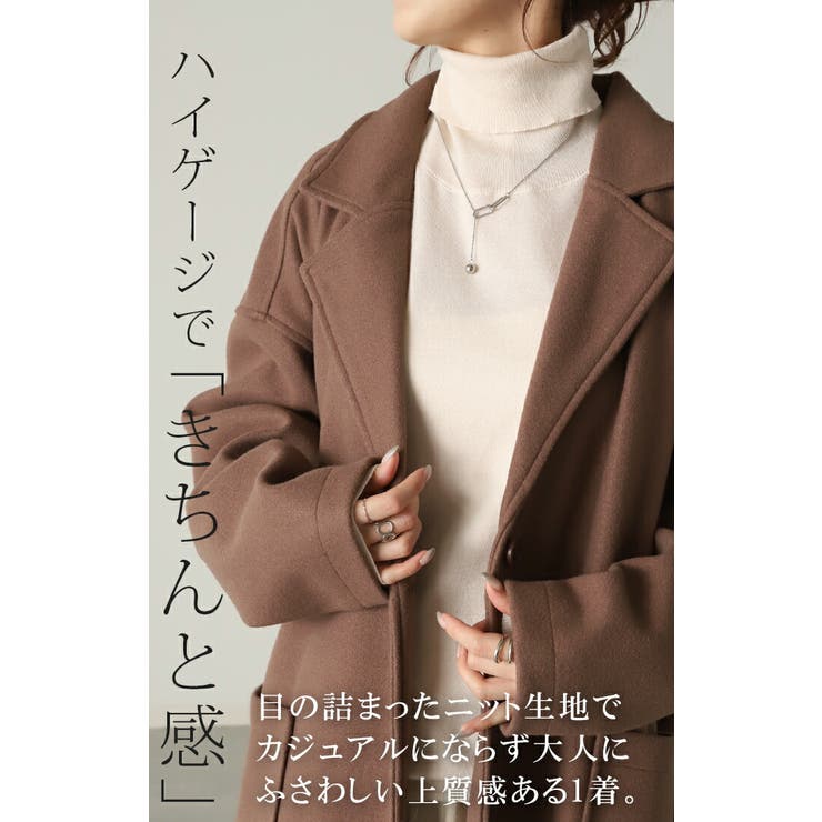 ニット インナー タートル | HUG.U | 詳細画像6 