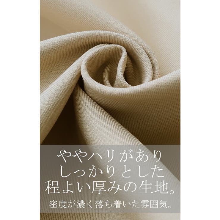 トレンチコート レディース アウター | HUG.U | 詳細画像15 