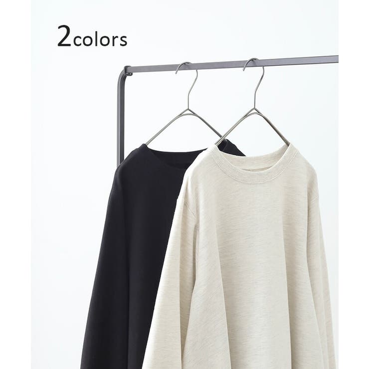カットソー ロンT フレア[品番：HHHW0001806]｜HUG.U（ハグユー）のレディースファッション通販｜SHOPLIST（ショップリスト）
