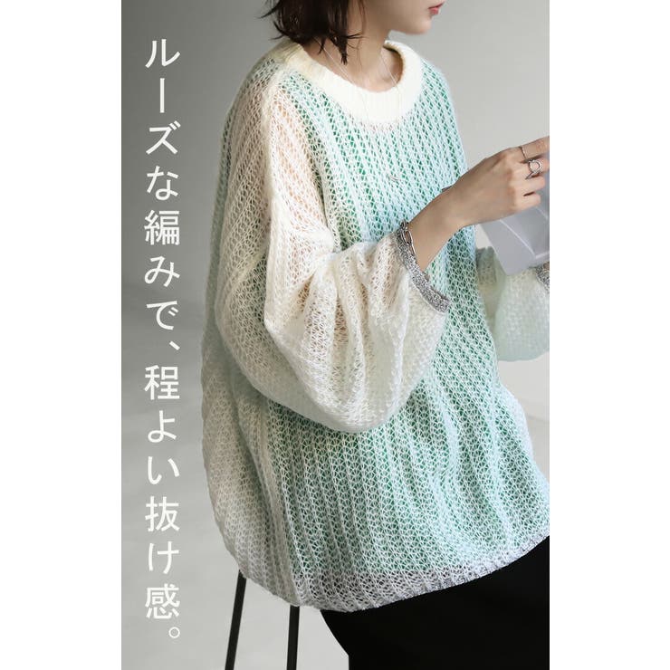 JOURNAL STANDARD - 美品♪ジャーナルスタンダード フラッフィー
