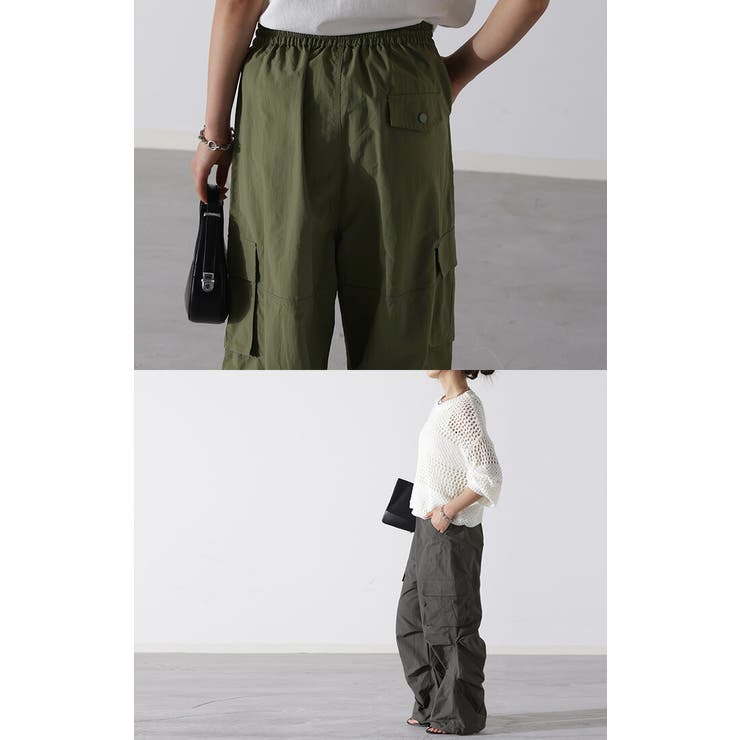 パンツ 裾2way パラシュートパンツ | HUG.U | 詳細画像18 