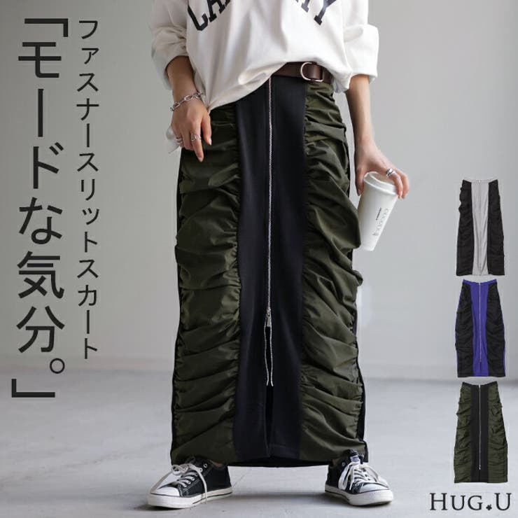スカート サイド ギャザー[品番：HHHW0001823]｜HUG.U（ハグユー