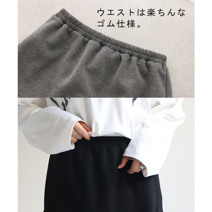 スカート レース タイトスカート[品番：HHHW0001815]｜HUG.U（ハグユー）のレディースファッション通販｜SHOPLIST（ショップリスト）