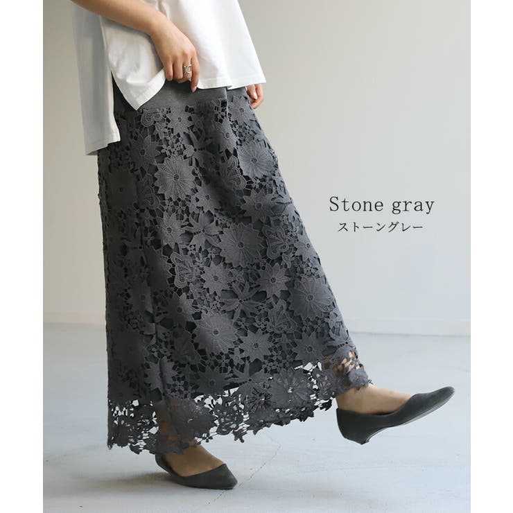 スカート レース タイトスカート[品番：HHHW0001815]｜HUG.U（ハグユー）のレディースファッション通販｜SHOPLIST（ショップリスト）