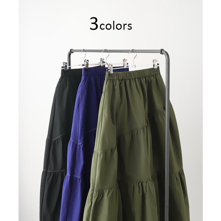 スカート ギャザー ボリューム | HUG.U | 詳細画像10 