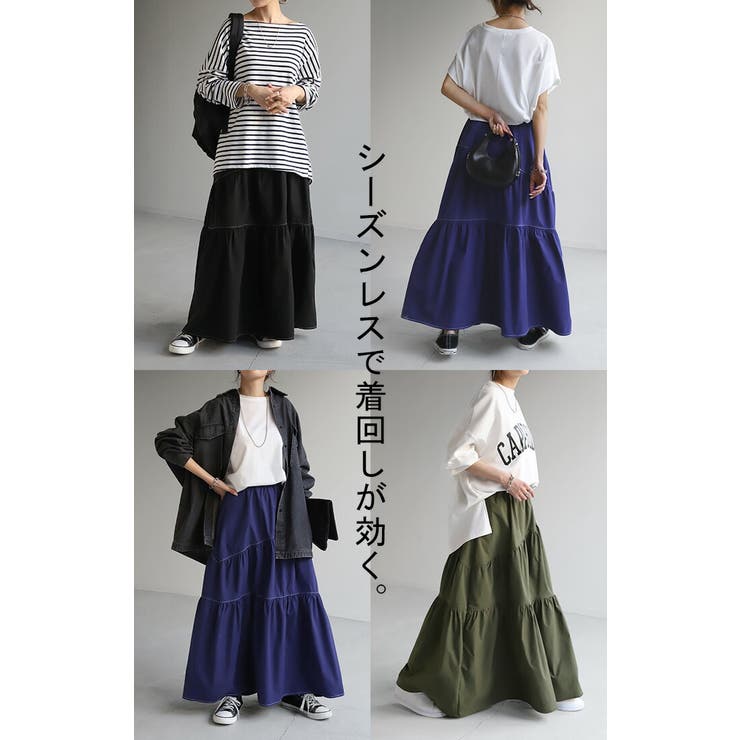 スカート ギャザー ボリューム | HUG.U | 詳細画像14 