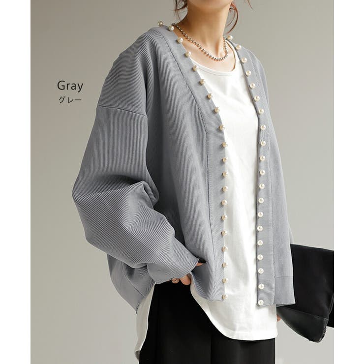カーディガン カーデ 大粒 | HUG.U | 詳細画像13 