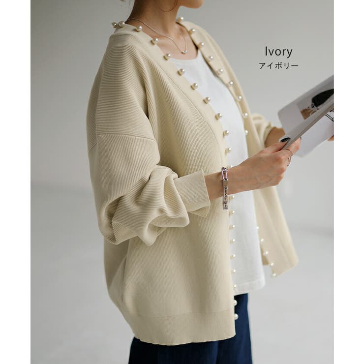 カーディガン カーデ 大粒 | HUG.U | 詳細画像15 