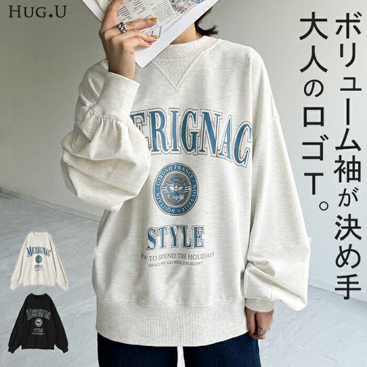 カットソー ロンT ロゴ[品番：HHHW0001839]｜HUG.U（ハグユー