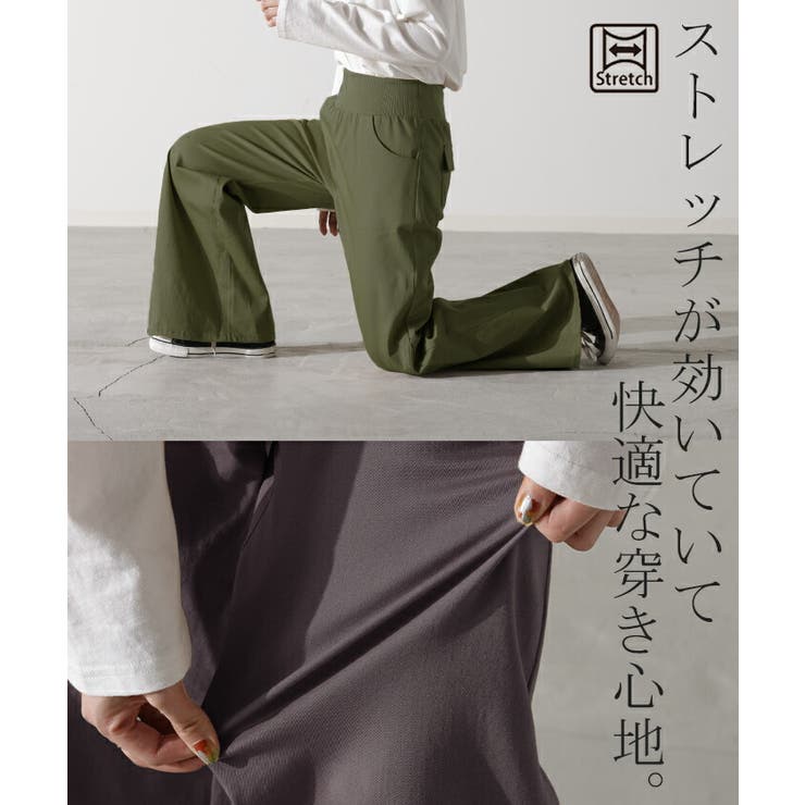 バウンティハンター W30 カーキパンツ ワイドパンツ レディース パンツ[品番：HHHW0001821]｜HUG.U