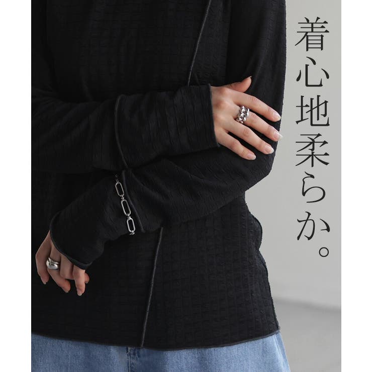 トップス ロンT しぼ感 | HUG.U | 詳細画像6 