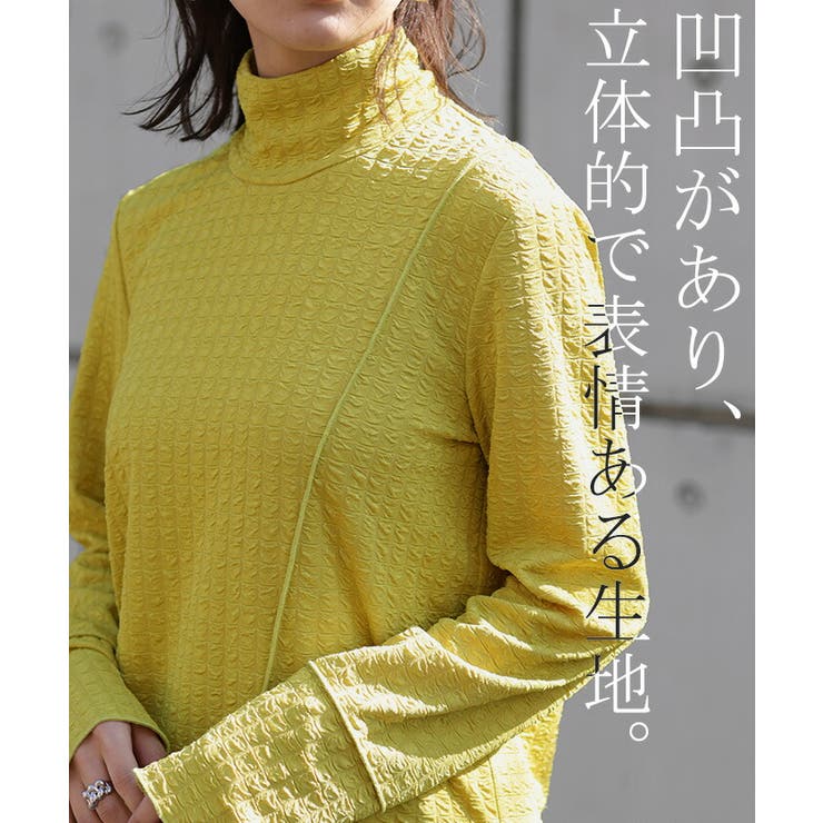 トップス ロンT しぼ感 | HUG.U | 詳細画像8 